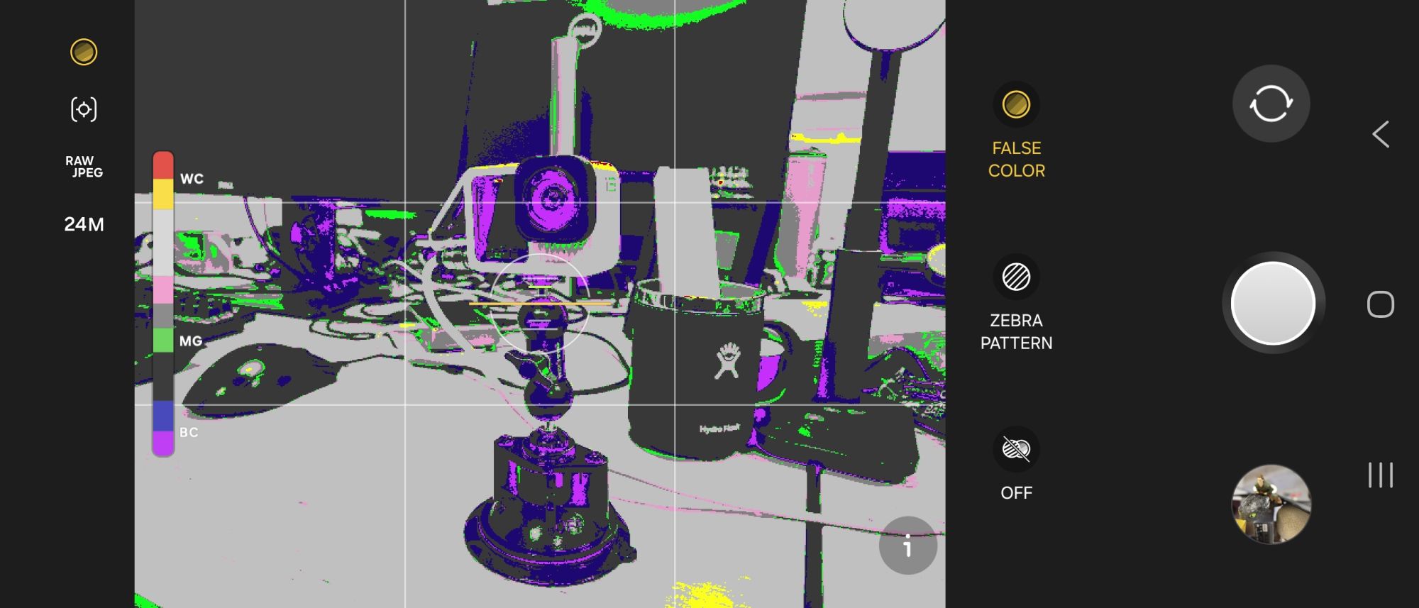 Galaxy Z Flip 7 Expert RAW screenshot.
