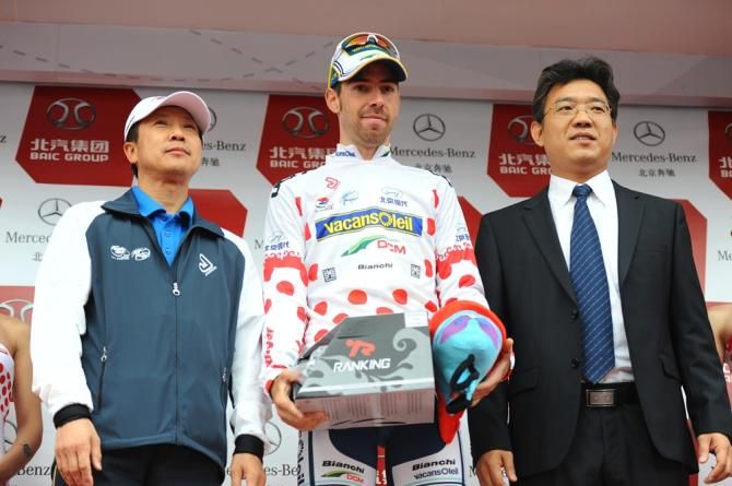Thomas De Gendt (Vacansoleil) took the mountains jersey on stage 2 in Beijing