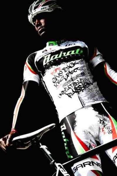 Rahsaan Bahati