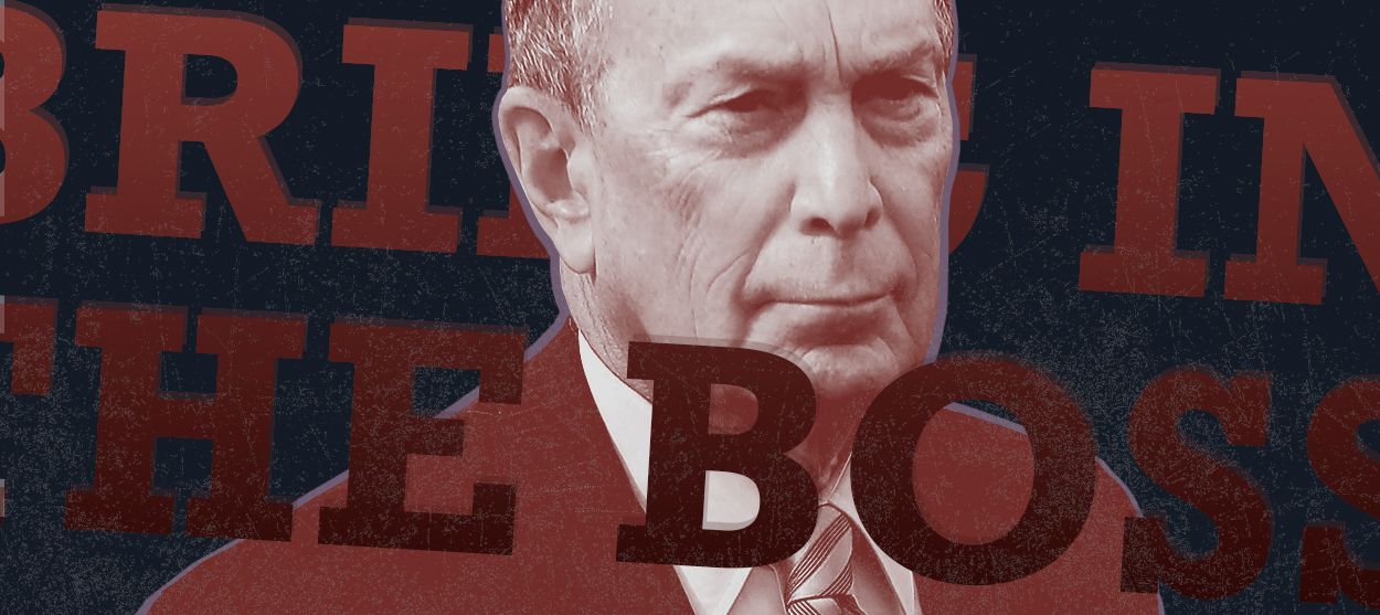 Michael Bloomberg.