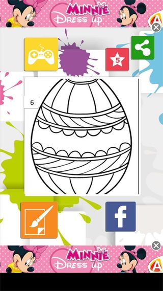 Easter Eggs Paint