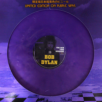 6. Bob Dylan - The New York Sessions (purple vinyl)