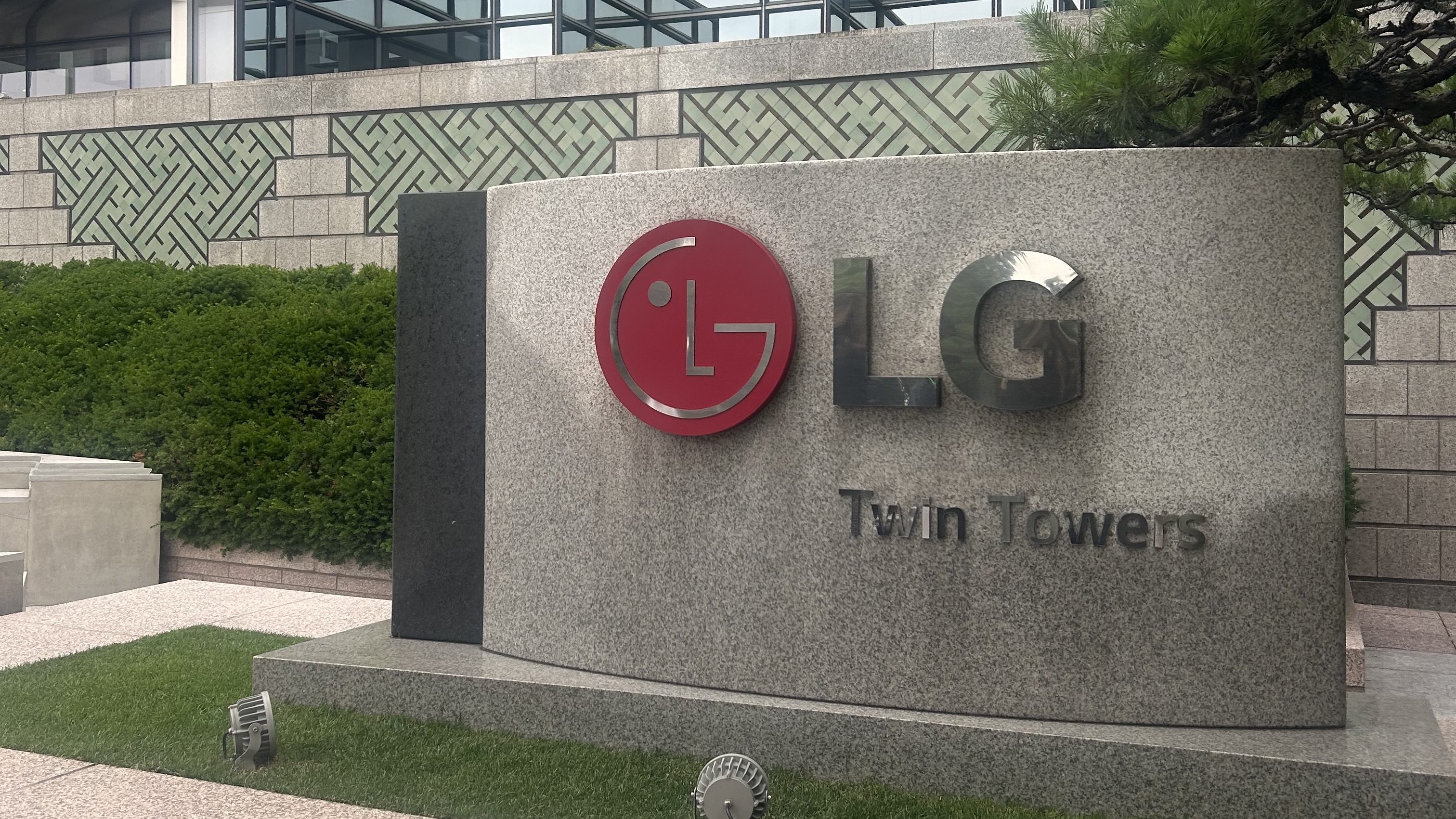 LG Appliances