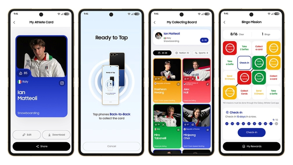 Samsung Galaxy Z Flip 7 Olympic Edition