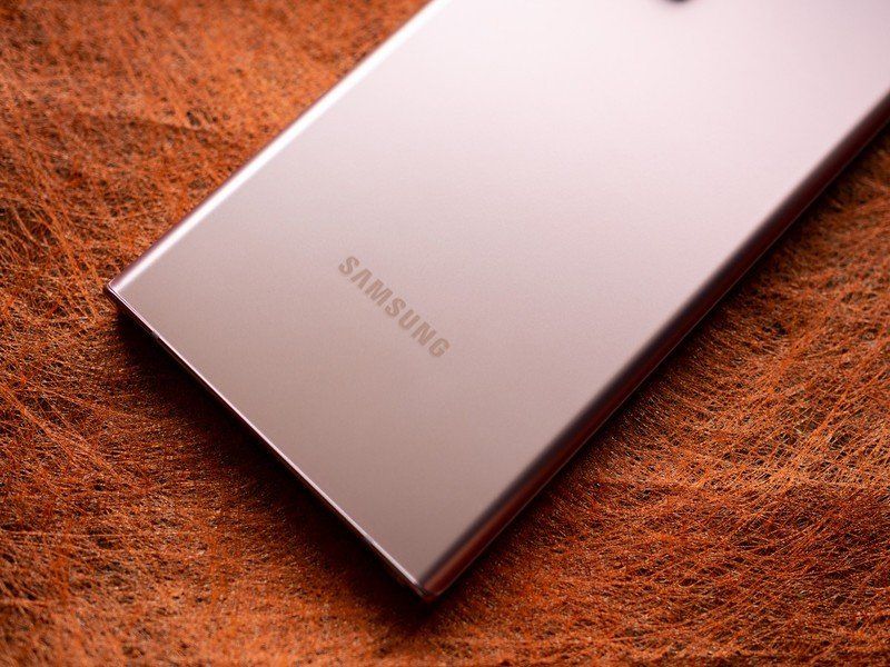 Samsung Galaxy Note 20 Ultra logo