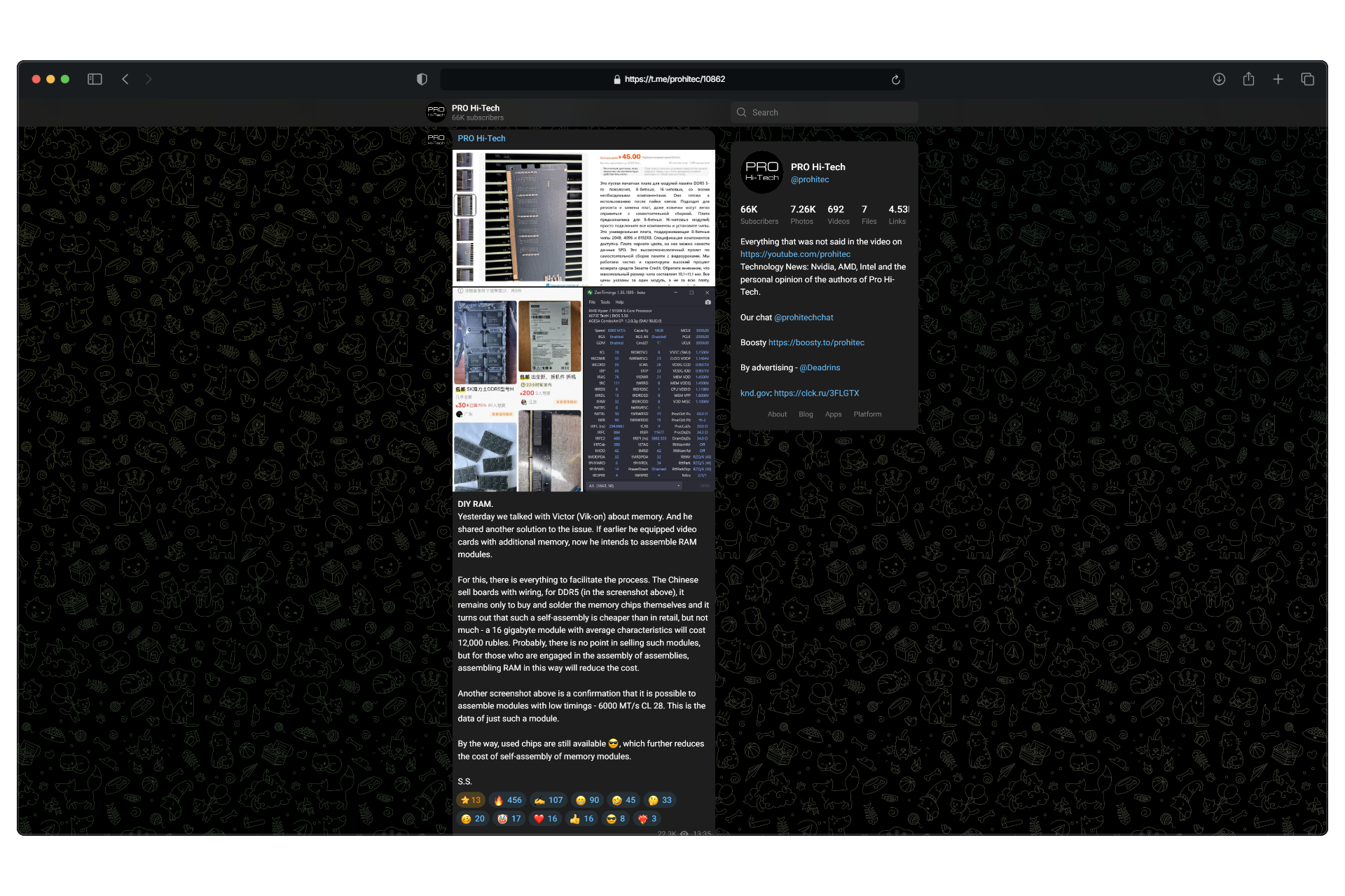 DIY DDR5 idea from PRO Hi-Tech Telegram channel