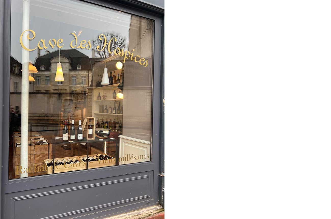 Cave-des-Hospices-credit-Vicki-Denig.jpg