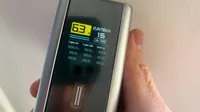 Cuktech 15 Ultra Power Bank