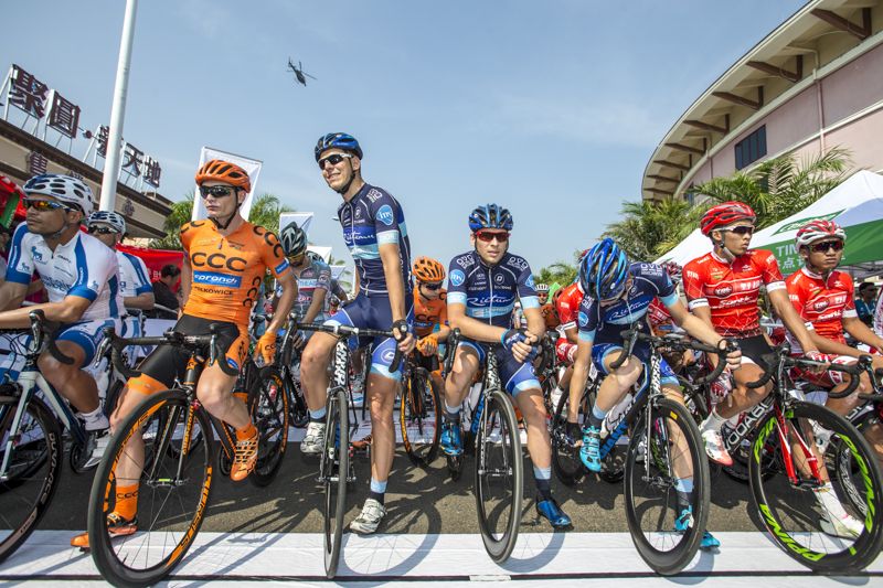 Stage 1 of the 2015 Tour of Hainan