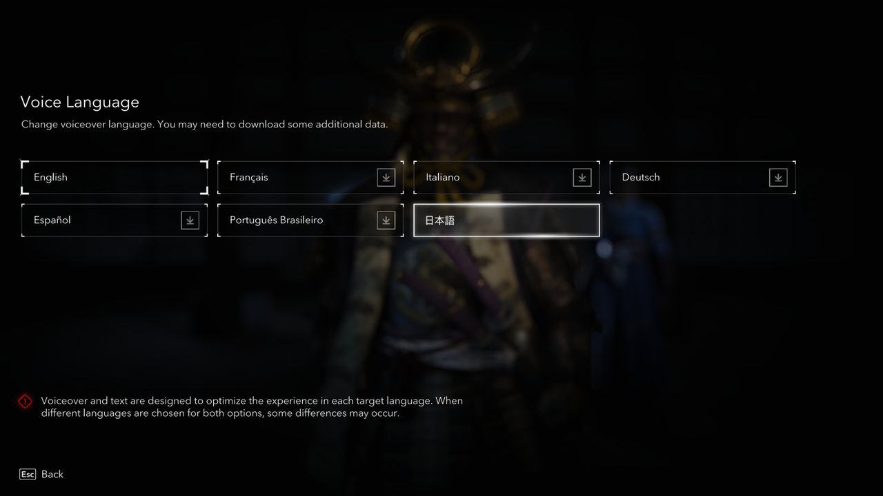 Assassin's Creed Shadows immersive mode - The available language options in the settings menu.