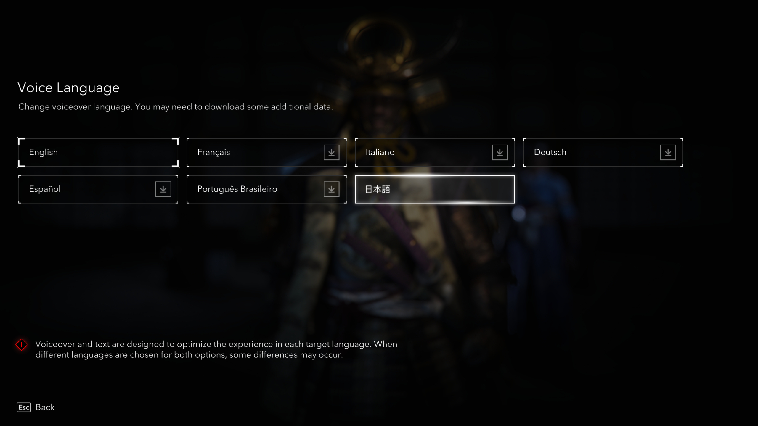 Assassin's Creed Shadows immersive mode - The available language options in the settings menu.