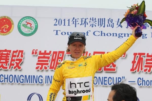 Racer leader Max Plaxton (Specialized) in yellow.