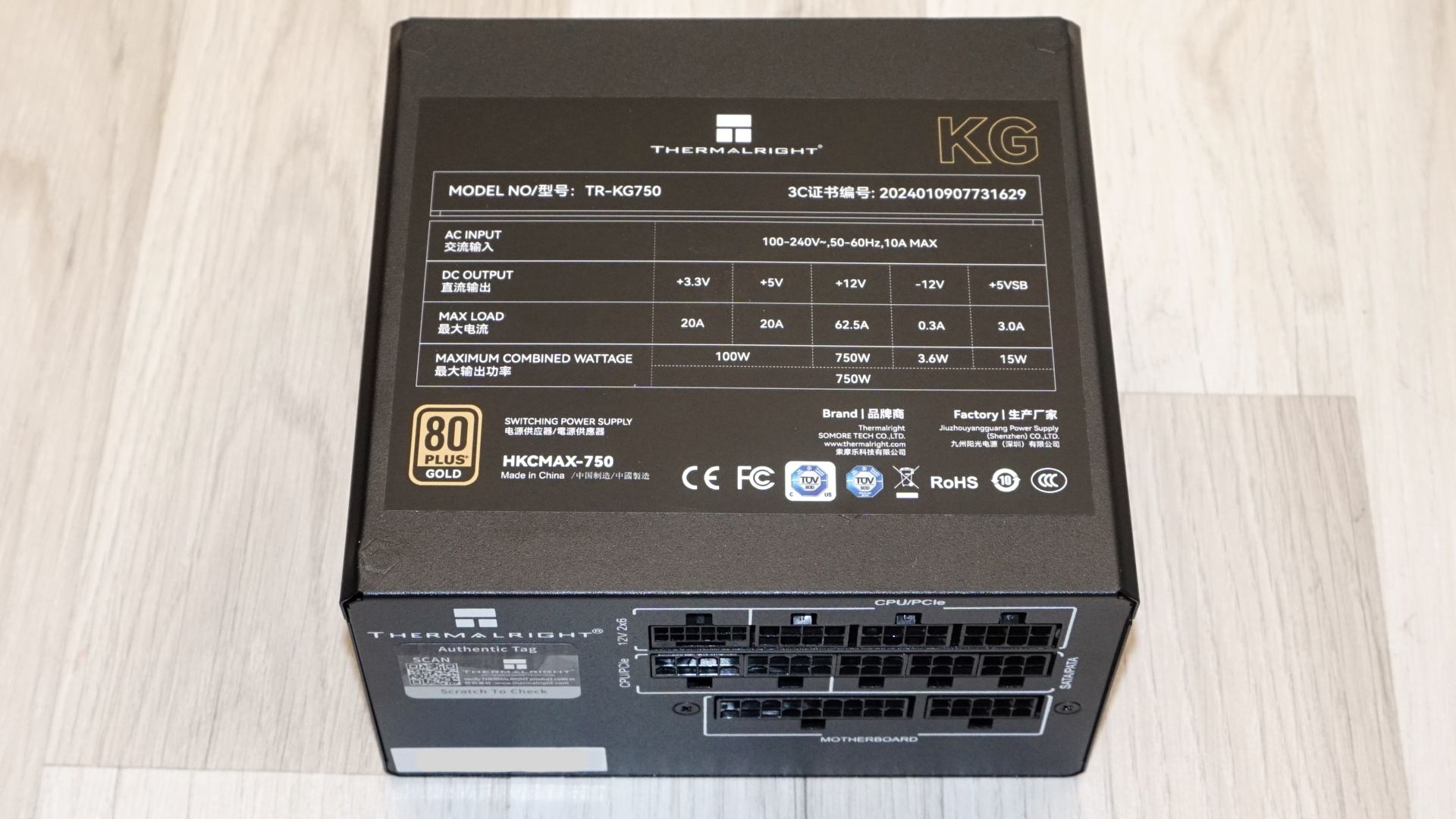 ThermalRight TR-KG750 750W