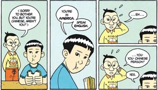 American Born Chinese comic strip