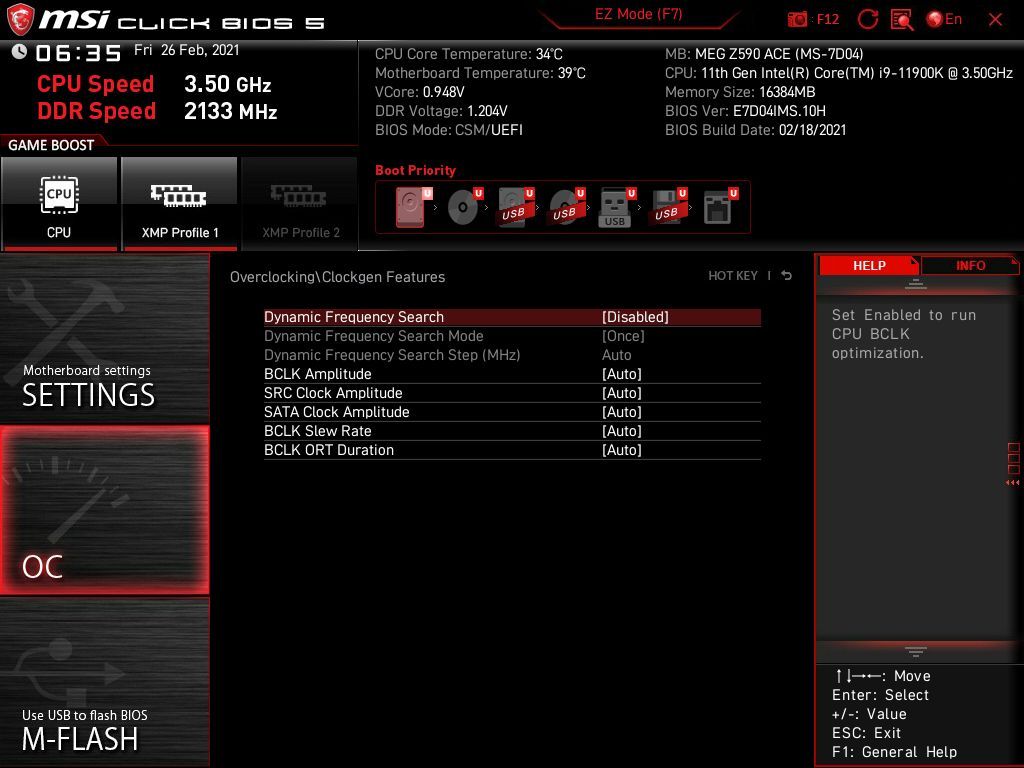 MSI MEG Z590 Ace