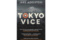 Tokyo Vice by Jake Adelstein £8.52 | Amazon