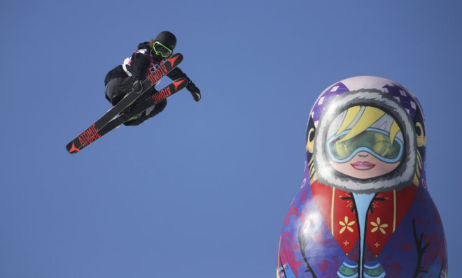 Sochi olympics start