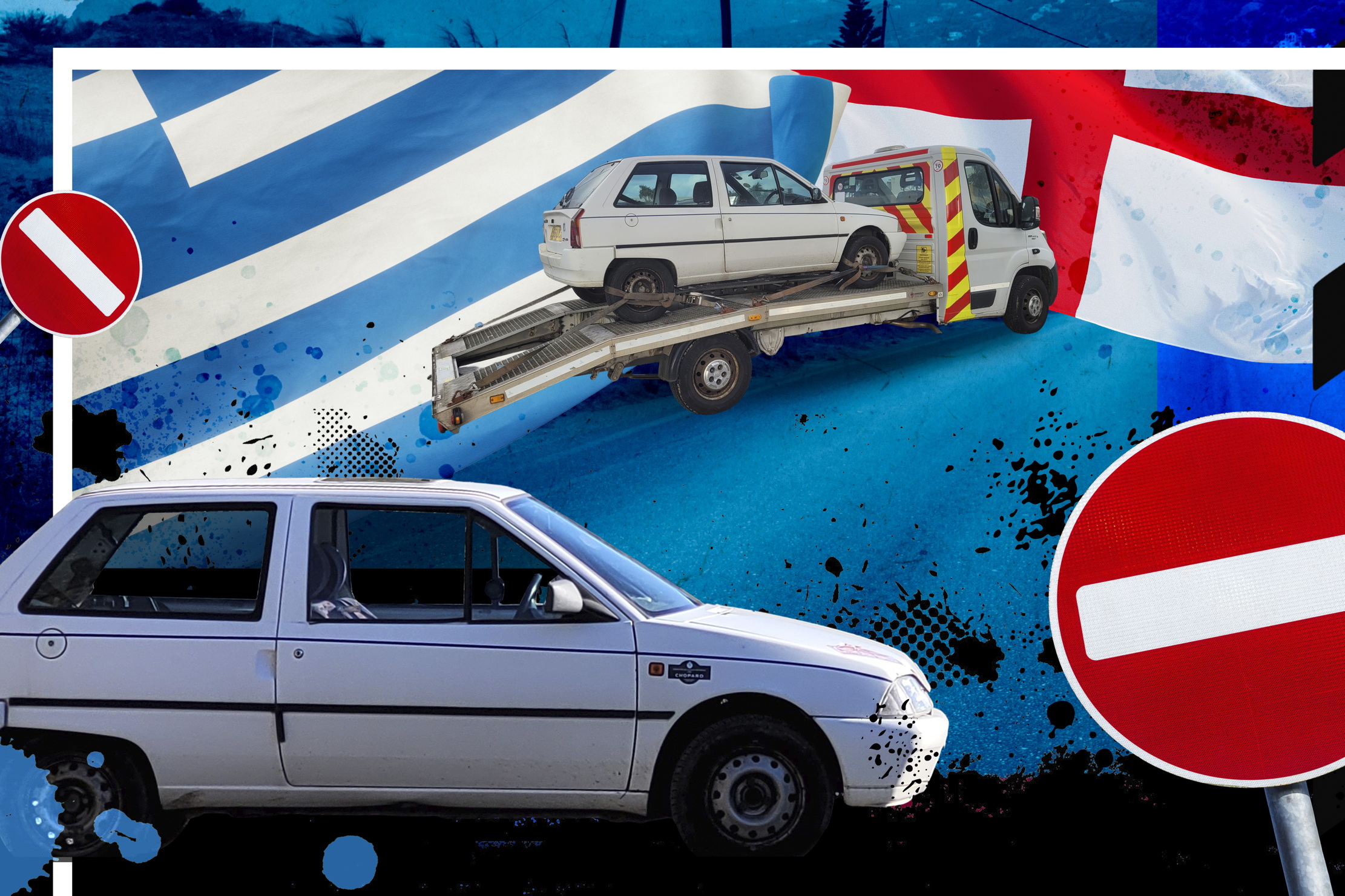 A collage showing the greek flag and several images of the Citroen AX