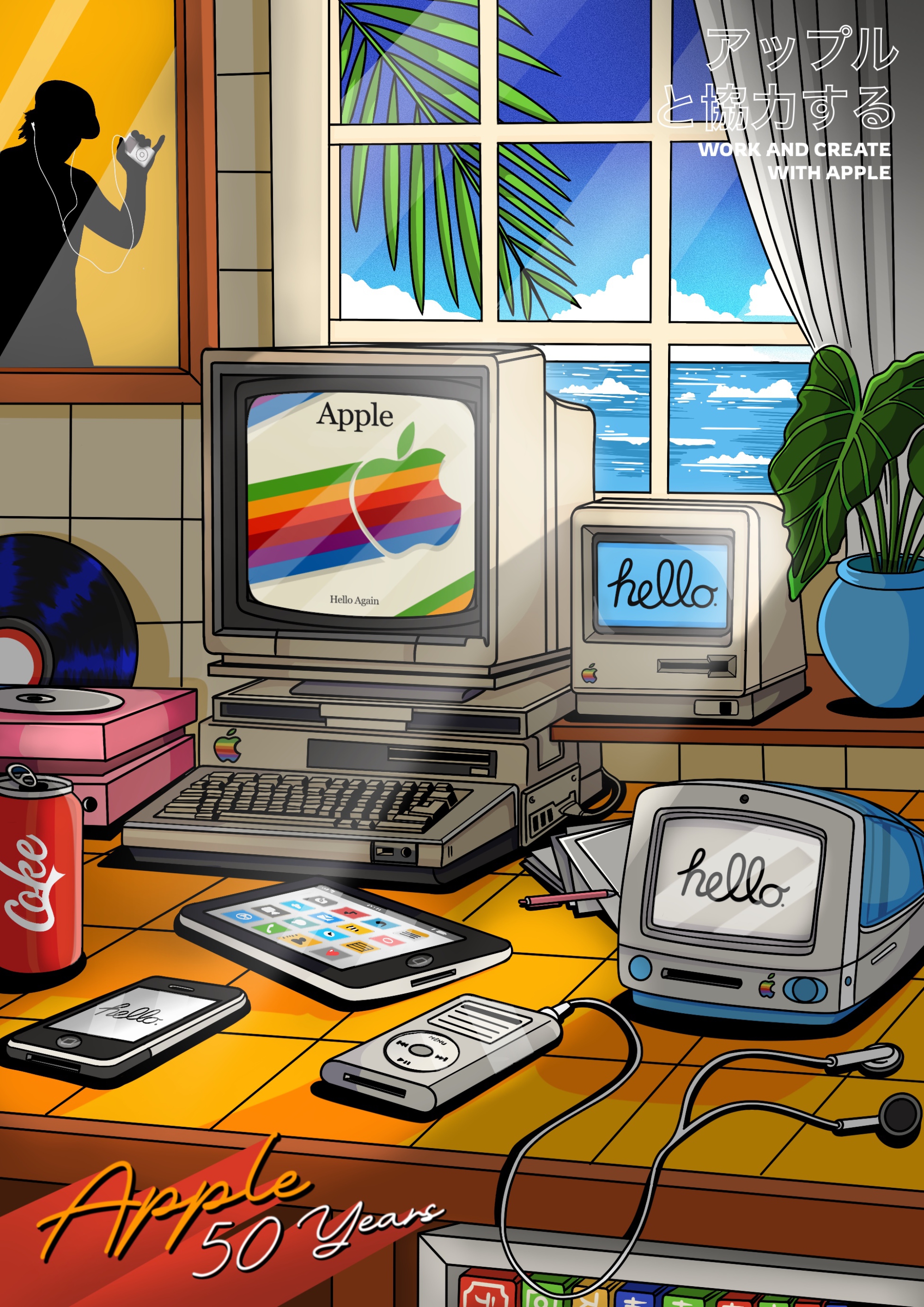 Apple products reimagined in an 80s style