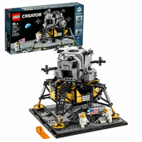 Lego Creator NASA Apollo 11:  £84.99