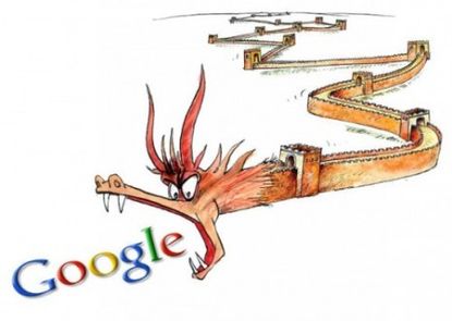 China gobbles Google