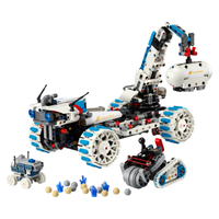 Lunar Outpost Moon Rover Space Vehicle | View at Lego- Price: - Ages: - Pieces: - Minifigures: - Item number: