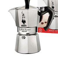 Bialetti  Moka Express 