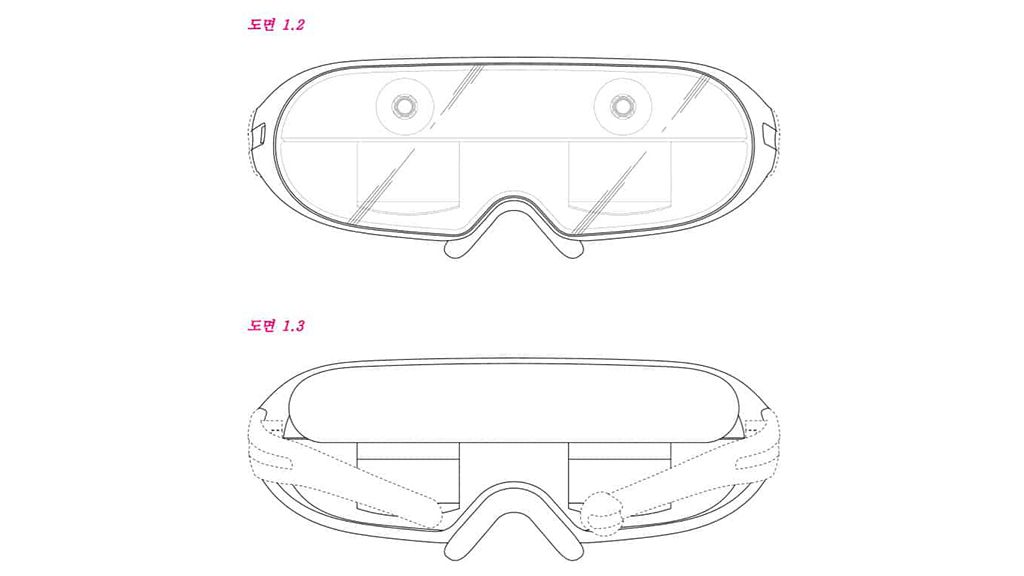 Samsung AR glasses patent