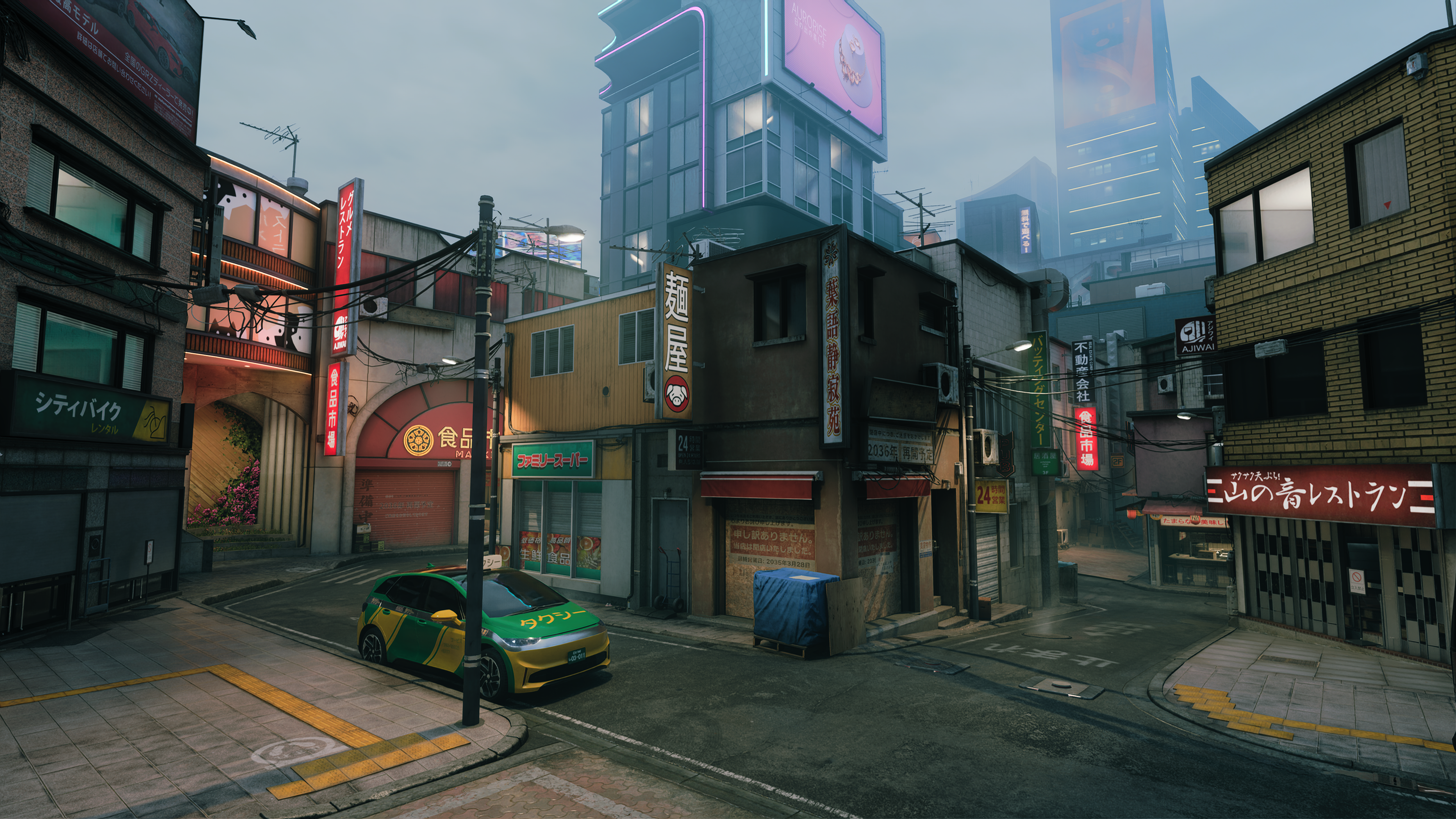 Toshin in Black Ops 7.