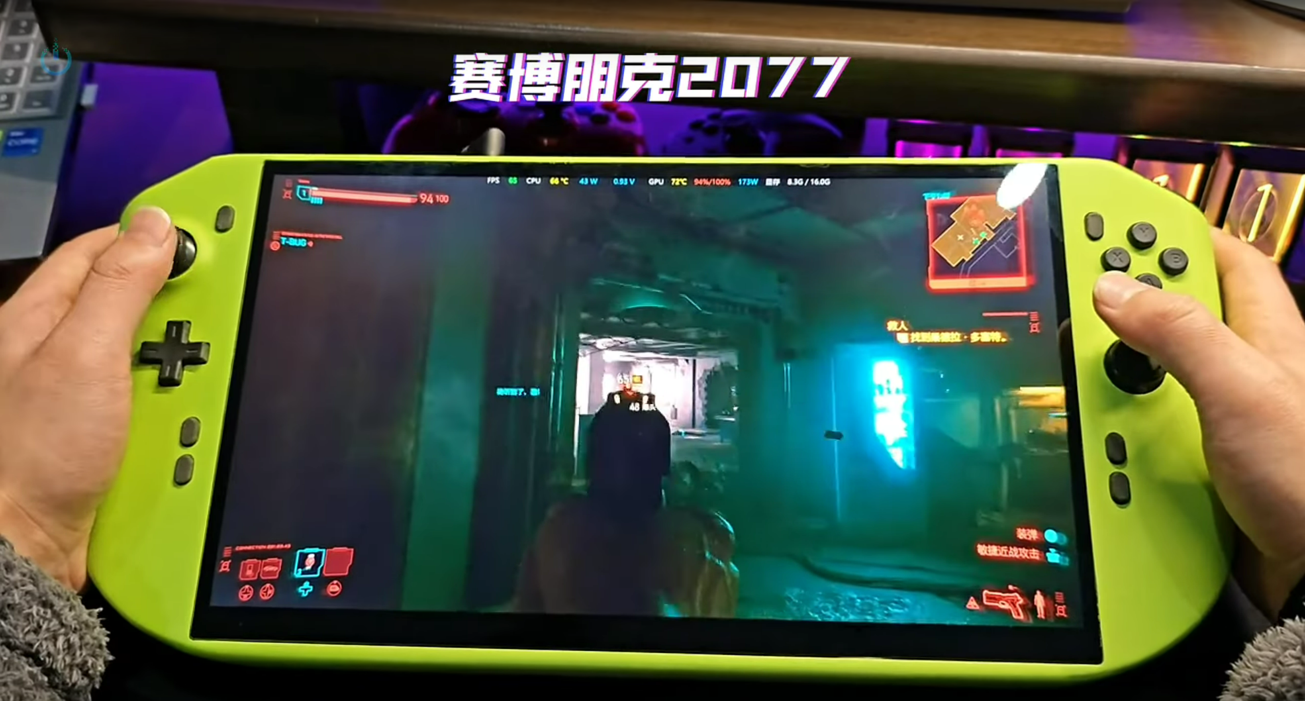 Custom made handheld gaming PC using an RTX 4090 laptop GPU