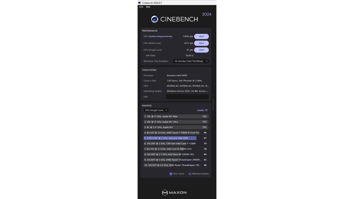 Xeon Platinum 8580