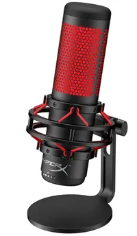 HyperX QuadCast USB Microphone: was $139, now $99 at Amazon