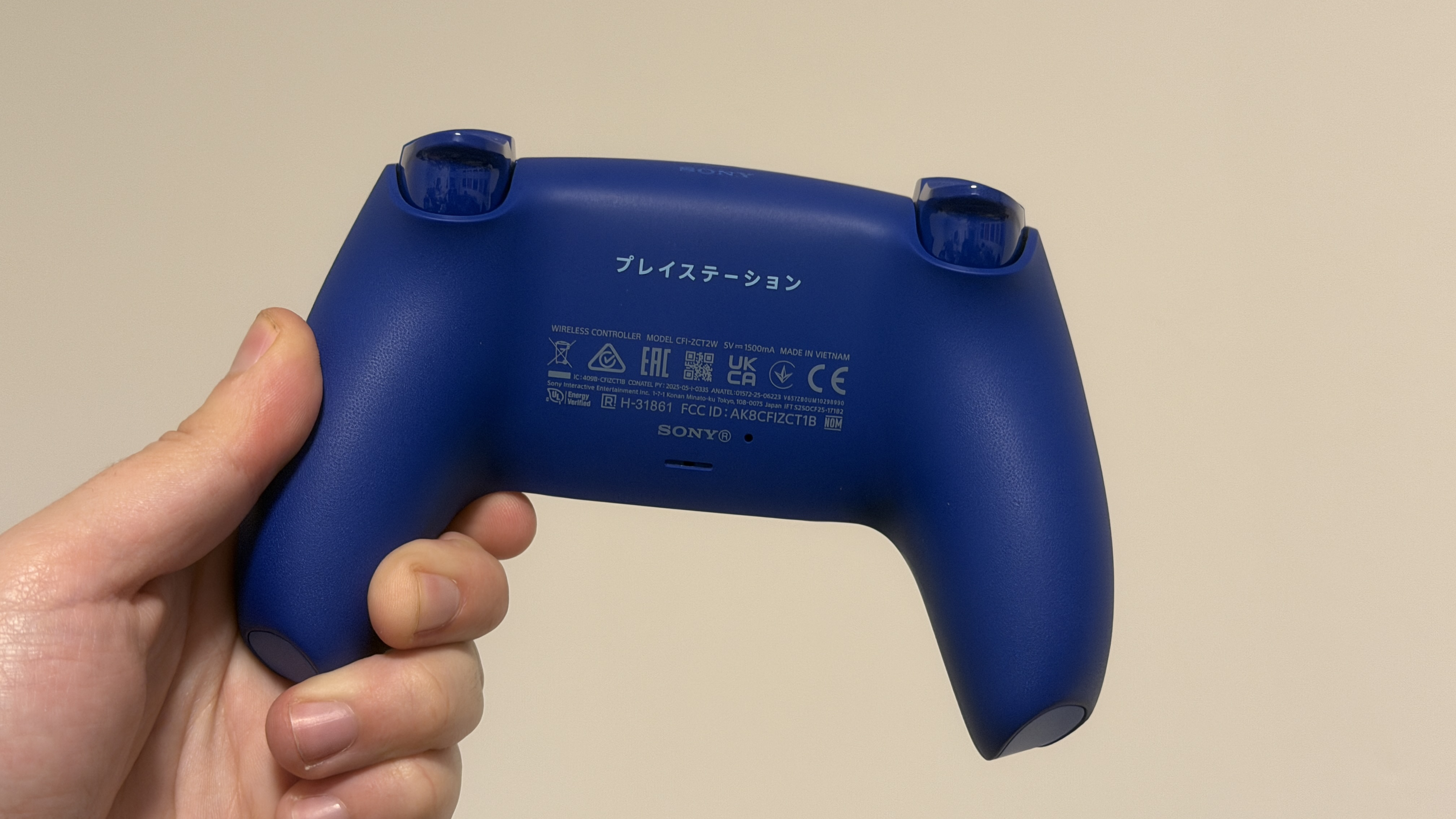 Icon Blue Special Edition DualSense Controller