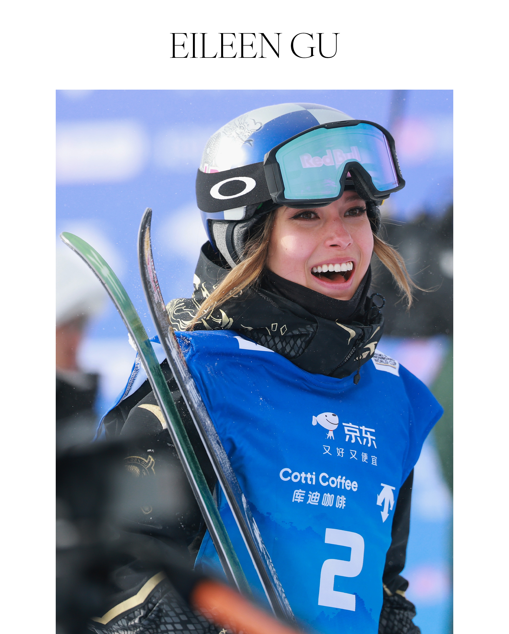 ZHANGJIAKOU, CHINA - DECEMBER 13: Eileen Gu Ailing of China reacts after competing in the Women's FIS Freeski Final on day three of FIS Freeski Halfpipe World Cup 2025 at Genting Snow Park on December 13, 2025 in Zhangjiakou, China.