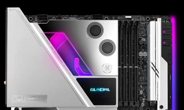 Asus ROG Maximus XIII Extreme