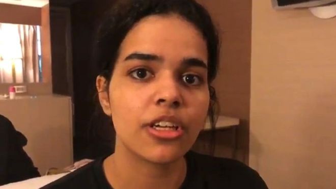 Rahaf Mohammed al-Qunun