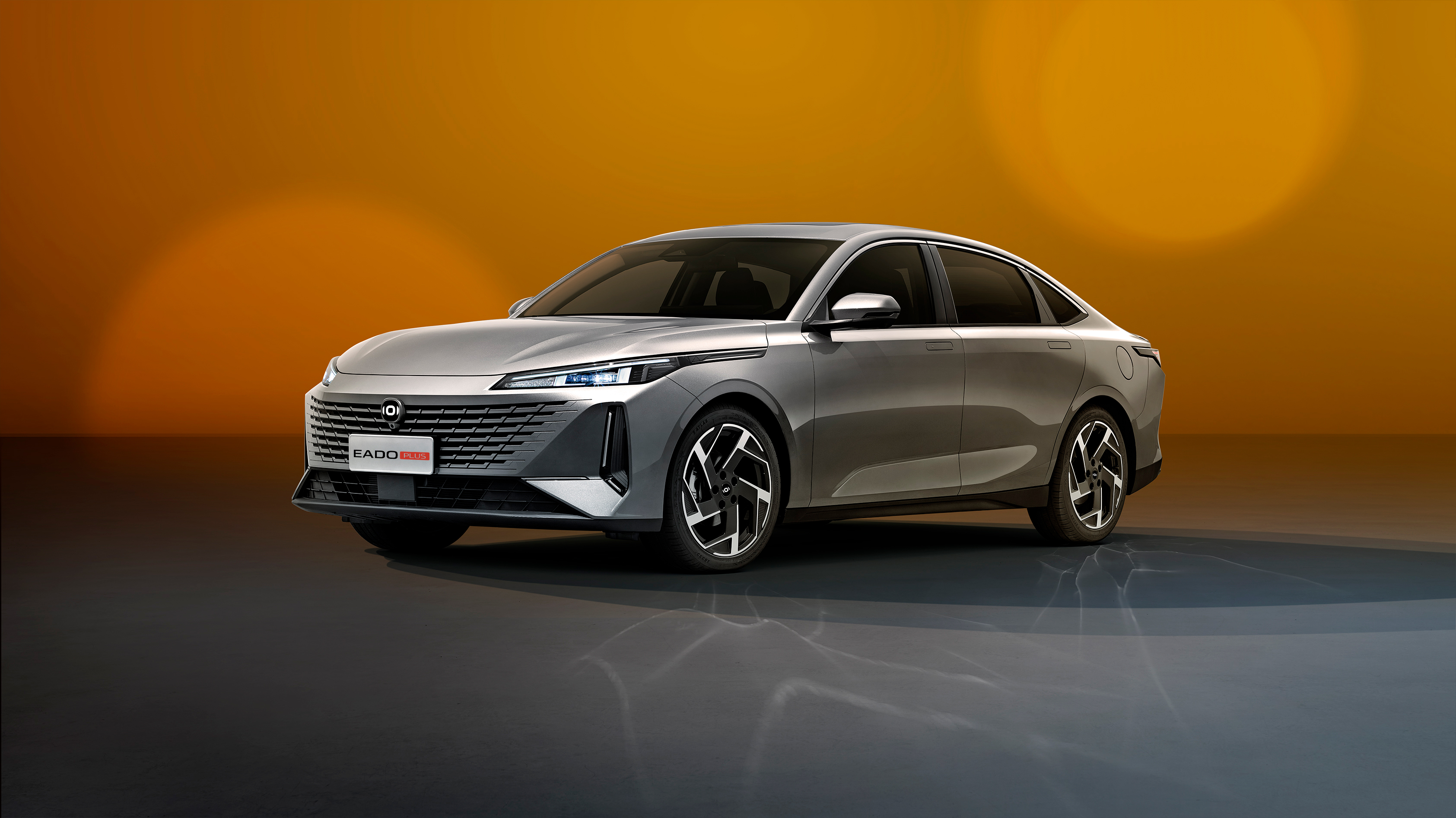 Changan