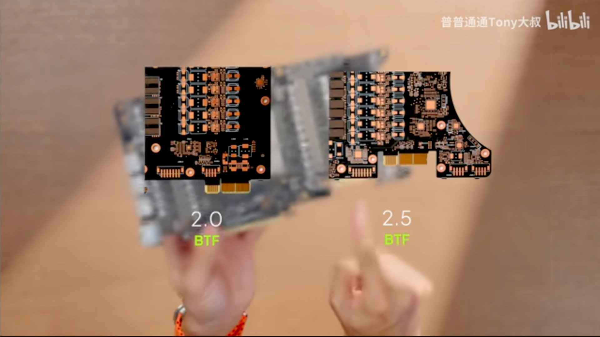 A screenshot of a Bilibili video by Asus' Tony Yu, demonstrating the company's BTF 2.5 connector for graphics cards