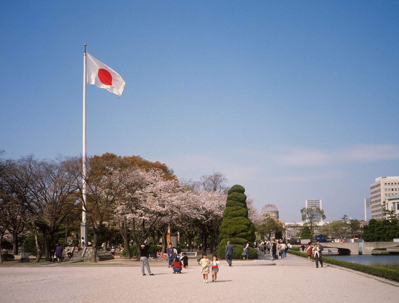 hiroshima