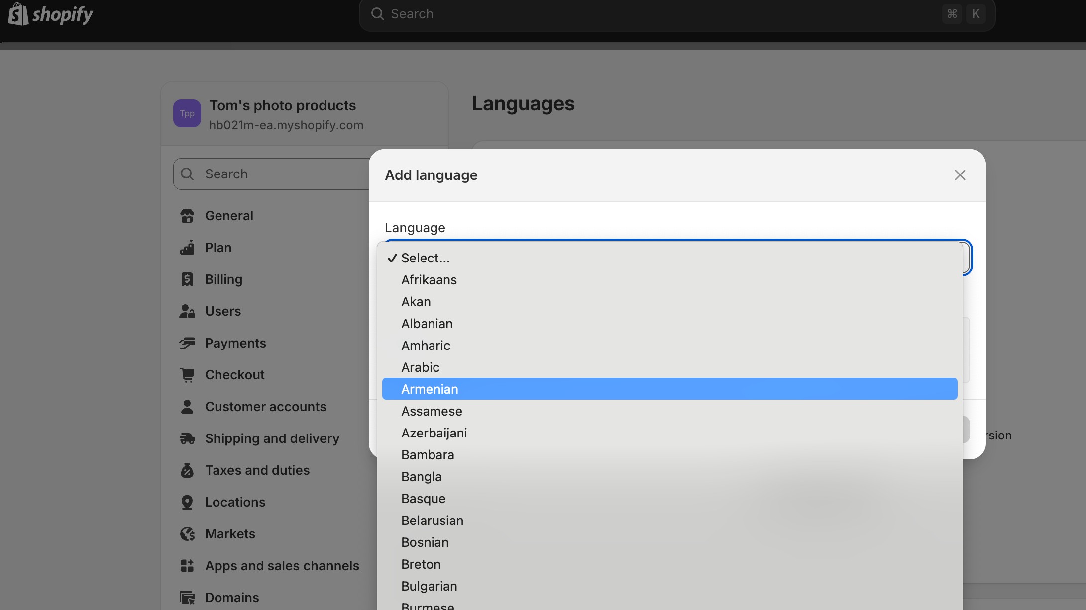 Screenshot from Shopify interface
