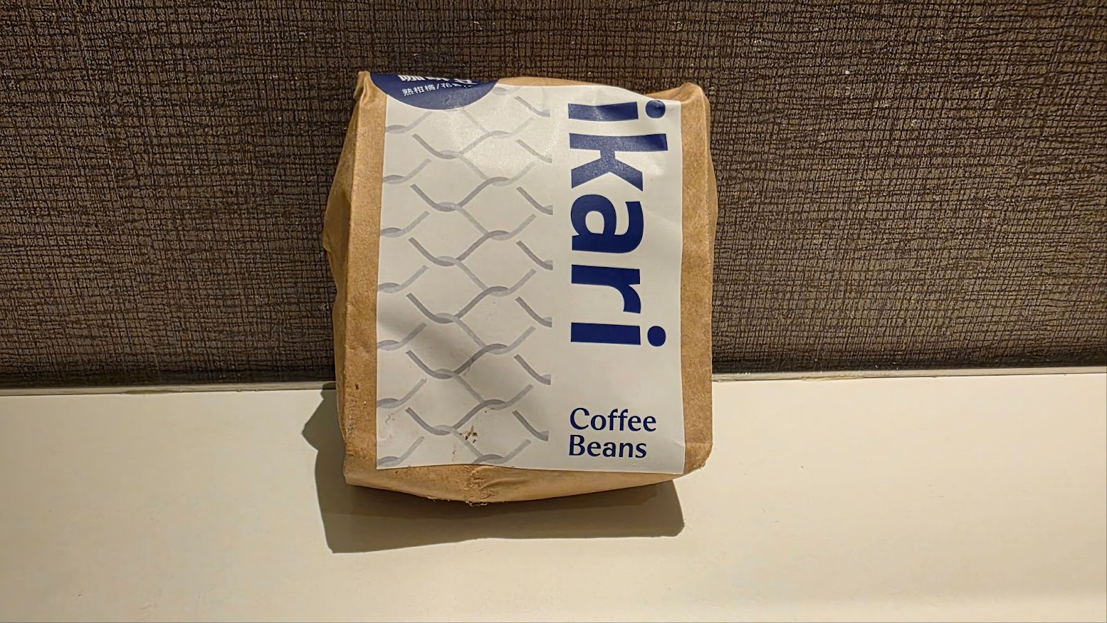Coffee Beans