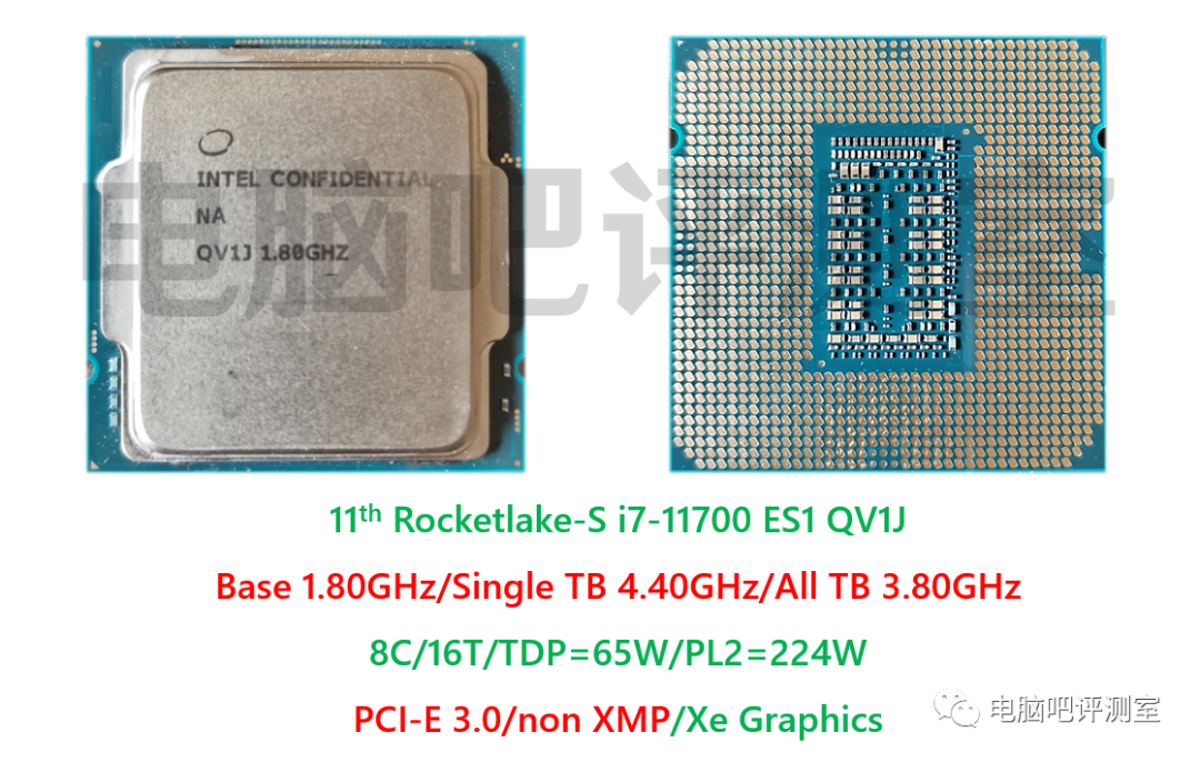 Core i9-11900, Core i7-11700, Core i7-11700K Specs Reportedly