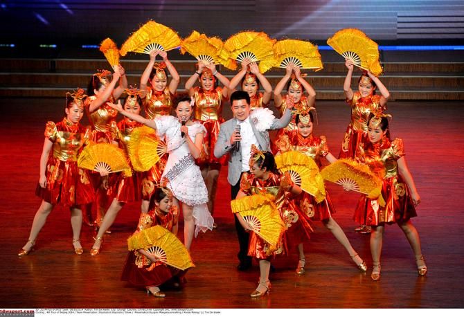 Dancers perform at Tour of Beijing team presentation