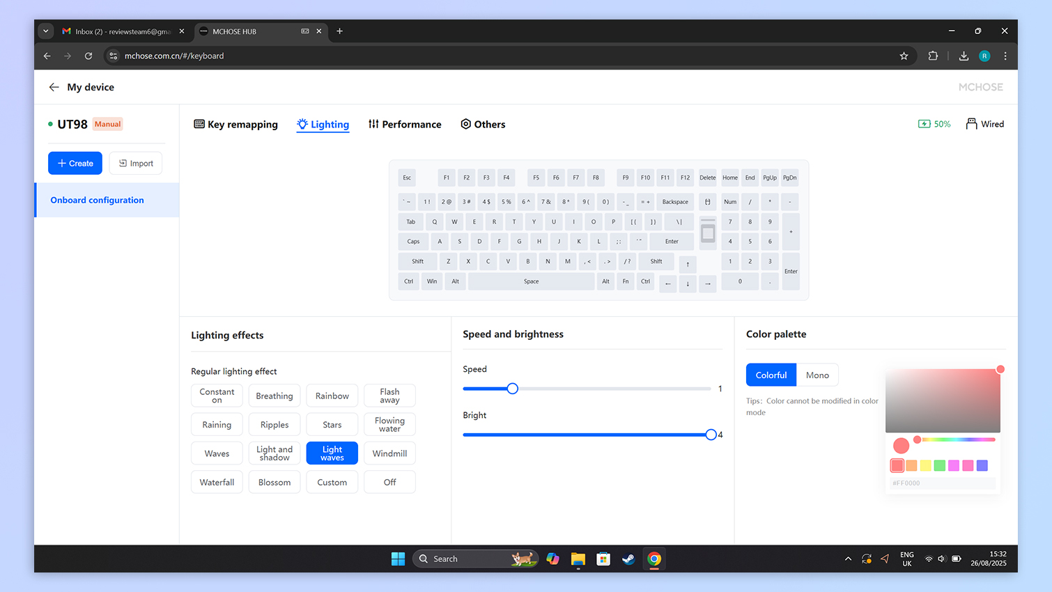 McHose M Hub online software