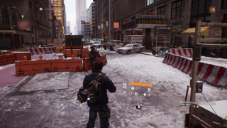 The Division - New York City