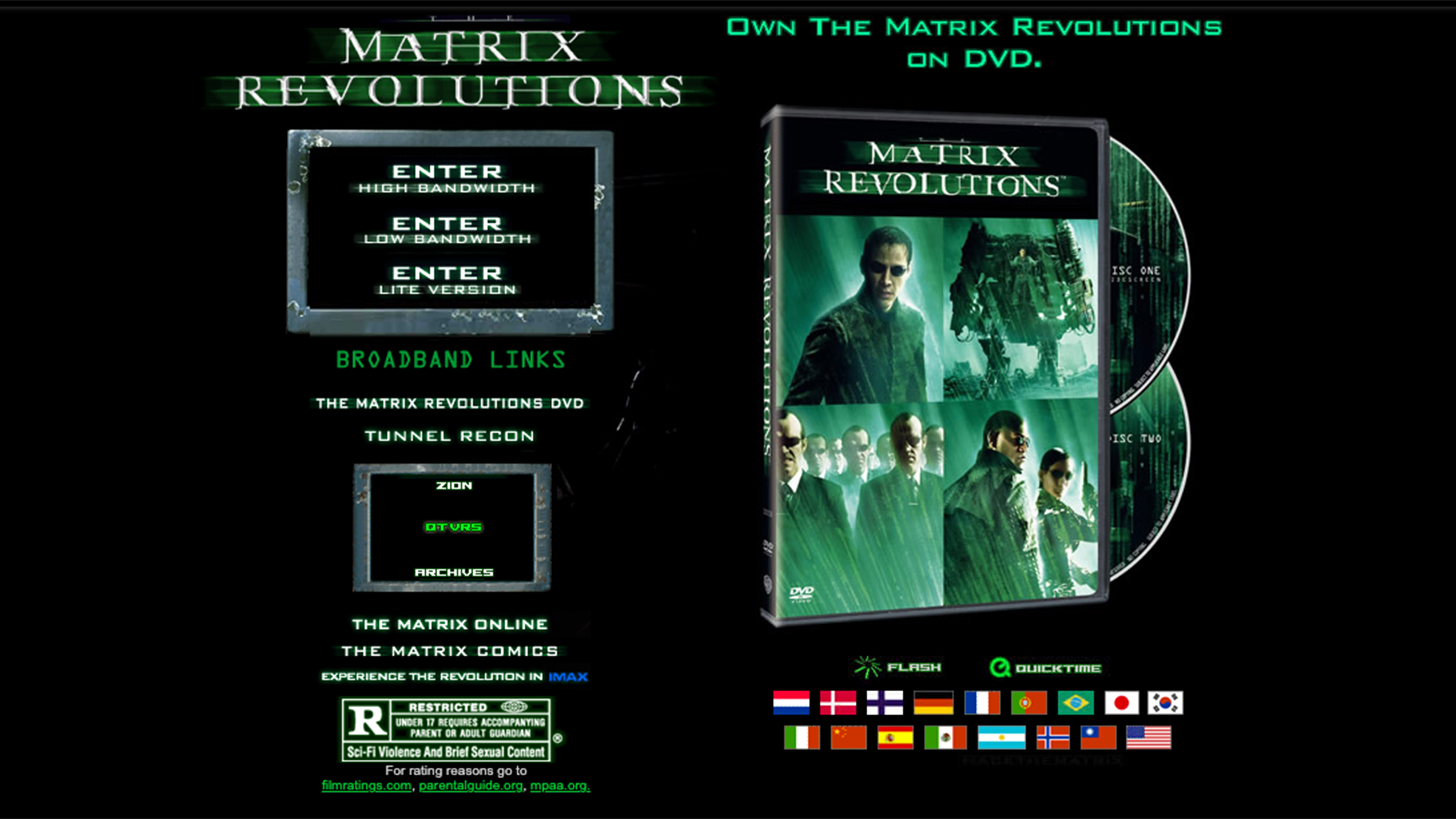 The old Matrix website.