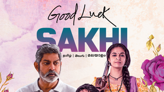 Still from the Telugu film Good Luck Sakhi
