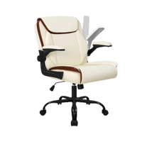 Neo Chair Office Chair | Was $129.97, now $69.98 at Amazon