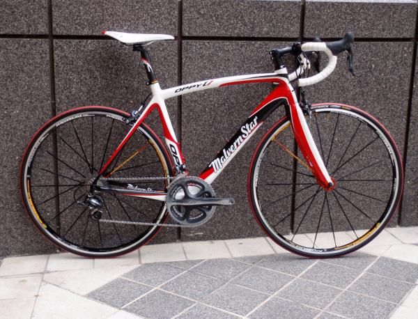 Malvern Star's Oppy C7 is the revival of a brand whose Halcyon days were long ago