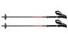 MSR Carbon Ascent Poles